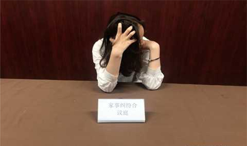 湖北司法亲子鉴定如何做,湖北司法亲子鉴定资料和流程